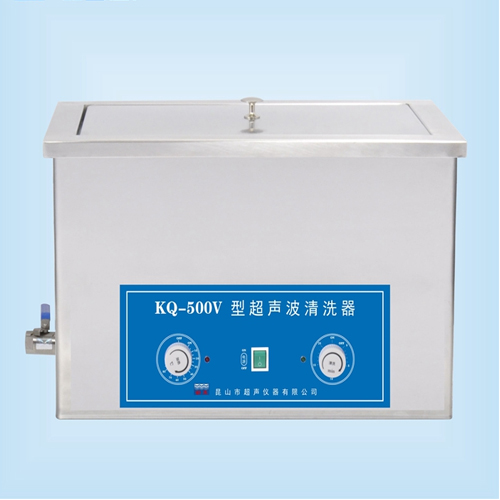 KQ-500V