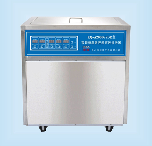 昆山舒美KQ-A2000GVDE双频恒温数控超声波清洗机