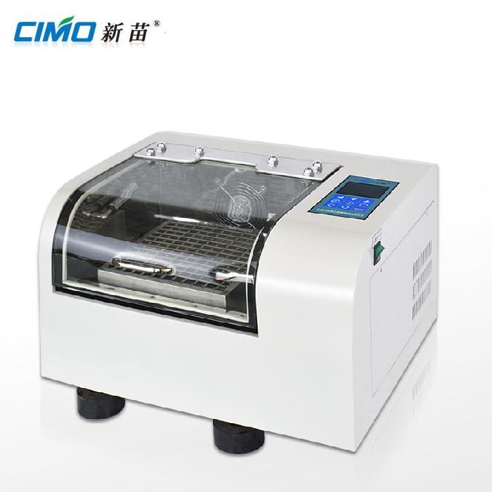 上海新苗浅析恒温培养摇床使用方法